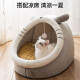 Zigman Cat House Winter Warmth Thickness Closed Cat House Villa Small Dog House Small Dog Dog House Cat Pet House S Size Upgraded Encryption [10Jin [Jin equals 0.5kg] Pets Inside]*