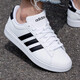 Adidas official ship store men's shoes, new summer three-stripe board shoes, leather sports shoes, wear-resistant casual shoes, men's 9195-white-mainly recommended style 41