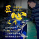 泰山降e调萨克斯TSAS-9900FA黑镍工艺白铜材质初学成人专业演奏级 TSAS-9900FA