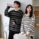 Shaqian couples pajamas winter half velvet plus velvet thickened coral velvet men and women autumn and winter striped warm home clothes