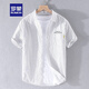 Romon 2025 Camisa de manga corta para hombres Japonés bordado bordado Top de rayas sueltas delgadas y de algodón Evergrande 9740 Negro L120Jin [Jin equivale a 0.5 kg] sobre