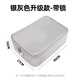 Juehuo household ID storage bag passport travel carrying case waterproof fire storage with lock large file storage bag silver gray lock large size (high-end model) 36*27*15cm