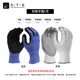 Giuqiangu Gardening Gloves Сниженные и анти-мозговые устойчивые и устойчивые к износу сада садовая садовник садовник для взрослых перчатки L 9905