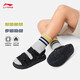Li Ning children's shoes children's sandals for boys COKAYOUNG smooth lightweight rebound comfortable casual shoes black-3 35