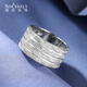 Shengshi Qiyuan men's pt950 platinum ring men's solid wide platinum ring pure platinum men's single ring track ring No. 15 12.99 g