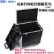 Chengjia aluminum alloy pull rod universal wheel large tool box instrument photographic equipment box sample display packaging rectangular box G053A silver external pull rod universal wheel with partition