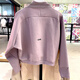 Adidas sweatshirt women's 2024 spring and autumn Z.N.E sportswear stand collar windproof jacket casual semi-zipper pullover IS3899 2XL