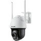 普联（TP-LINK） 800万4G无线监控摄像头wifi家用室内外防水监控器360度无死角全景云台旋转手机远程TL-IPC683-AEZ 【WiFi版】800万+双向语音+有网推荐 带64G内存卡【