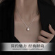 Zhou Baifu 1000+ store 925 silver necklace women's pendant imitation pearl pendant birthday Chinese Valentine's Day gift for girlfriend Silver necklace 8 warehouse delivery - fast delivery Anniversary birthday gift for best friend and wife