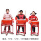 Jingqiao Cowhide Drum Big Drum Dance Rhythm Drum Dragon Drum Chinese Red Adult Children's Performance Pan Drum Solid Wood Flat Drum Hall Drum Music 8 inches Plastic Cowhide Red Drum [26*17]