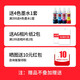 Canon CanonPG845/CL846 printer ink cartridge suitable for TS3180 MG3080 2400 2580S original black 845 ink cartridge [upgrade can be added] recommended