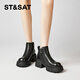 Sábado Botas Chimney Botas para mujeres Botas desnudas de otoño e invierno de otoño grueso 2025 Nuevas botas marrones de botellas cortas Boots Chelsea Short Women's Black 37