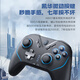 ThundeRobot G50 Ultra Wireless Game Controller Trigger Vibration Xbox Controller TMR Rocker Hall Trigger Vibration Bluetooth Somatosensory PC Computer Mingmo Yuanxu Zhiyu Black