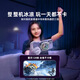 Jingong Intelligent Manufacturing is so cold that it freezes. Mobile phone radiator magnetic semiconductor cooling refrigeration back clip for live streaming games. E-sports king eats chicken. Apple Xiaomi Black Shark Huawei Universal X76Pro upgraded version 15W super forced cooling丨so cold that it freezes.