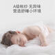 Bellebao crib mosquito net with bracket double-door children's bed palace floor-standing mosquito net newborn bb blackout mosquito net cover Beibei [clip bed type / circumference 5.6 meters]