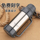 Fuguang Vakuum-Reise Pot 304 Edelstahl-Isolation Pot Out