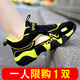 361 Off-Code-Marke Kinderschuhe Marke Jungen-Netzschuhe atmungsaktives Netz 2025 Sommer Neue Kinderschuhe Laufen L733 Lake Blue 30