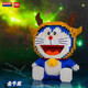 Herz Ancient Doraemon Zwölf Zodiakschilder zusammengebaute Bausteine ​​kleine Partikel Dingdang Cat Boy und Mädchen Geburtstagsgeschenk Spielzeug Doraemon 1047