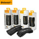Continental UltraSport Road Car Tire 700x23/25/28/32 Folding Tire grandsport 28C Ultra Sport-yellow Label Box