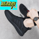 McDie Legend Schuhe Herren Frühlings- und Sommersportschuhe neue atmungsaktiv
