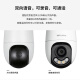 普联（TP-LINK）500万全彩监控摄像头家用监控器360度无死角全景带夜视追踪无线室外户外防水云台旋转手机远程网络