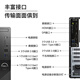 戴尔（DELL）【国家政府补贴20%】成就3030 酷睿i3-12100高性能家用商用办公主机塔式机箱台式机电脑 全套整机 主机+27英寸高清显示器 i3-12100 8G内存 512G固态标配