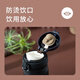 膳魔师（THERMOS）保温杯不锈钢水杯儿童男女士杯子毕业礼物车载定制团购JNL JNL-502黑色 500ml 热卖推荐