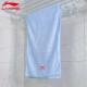 Li Ning LINING swimming sports towel sweat-absorbent fitness badminton sports towel 869 blue