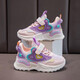 G. DUCKKIDS Little Yellow Duck Girls Leather Sneakers 2025 Spring and Autumn New Primary School Student Comfortable Casual Shoes Children's Shoes Children's Soft Sole CF-9922 Leather (Pink) 30 Shoes Inner Length 18.7cm