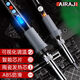 Arrizo electric soldering iron home repair soldering gun internal heating 60W temperature-adjustable digital display electric welding pen set soldering iron tip 60w temperature-adjustable constant temperature anti-static 4-piece set