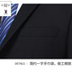 Playboy Suit Suit Men's Jacket Korean Slim Fit Groomsmen Wedding Business Casual Professional Formal Small Suit Men Two-Button Black Suit + Vest + Shirt + Gift Bag XL 175