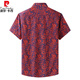 Pierre cardin high-end original single export large-size short-sleeved men's trendy fat man casual versatile ice silk shirt summer 9207 white 175/L [120-140Jin [Jin equals 0.5 kg]]