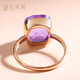 OUCERNY amethyst ring for women, 18k gold inlaid with gemstones, exquisitely cut natural amethyst colored gemstone ring gift, customized ring, contact customer service, one item, one certificate