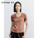 Yifei (YIFINI) [Cool] Short loose T-shirt with silk U-neck for women's summer new thin model 2105Z983 Black 0M