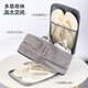 Yilu Travel Shoe Storage Bag Storage Bag Hanging Box Portable Portable Business Travel Storage Shoe Box Gray