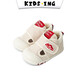 kids.ing toddler shoes 1-2 years old spring and autumn new baby boys and girls shoes Feimao mesh non-slip soft sole breathable Beige-Flying Chest Mark (summer style) 18 Suitable for foot length 11.5-12.0cm