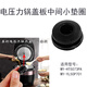 适用美的MY-YL50P701配件电压力锅内盖密封圈内胆排气阀接水盒 密封圈