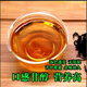 恩施青钱柳茶特级嫩叶养生调养茶茶湖北恩施青钱柳正宗 精选特级100g罐装