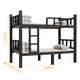Thickened bunk bed, six-legged iron bed, thickened bunk bed, dormitory bed, construction site double bed, thickened iron bed, steel wood bed, black, promotional model 90 wide, 200 long, free silent bed board