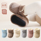 La Xialiya Baby Shoes Baby Shoes Cotton chaussures nouveau-nés Collets Gardez les chaussettes chaudes et molles 0-6-décembre rose hivernal 0-6 mois Longueur du pied 8-11cm