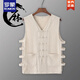 
ROMON Summer Traditional Shaanxi Line Vest and Cotton Line Vest Sweatshirt Men's Retro Plate Button Jacket Sleeveless Old Man Shirt On White Shirt XL 140-155Jin [Jin equals 0.5 kg]