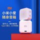 
Home gift souvenir business gifts high-end gift company employee retirement souvenir prize customized men's practical thermos cup black-die + Xiaomi series-set 4-500ml