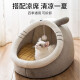 Bad little pet cat kennel for all seasons in spring and summer semi-enclosed kennel yurt cat kennel warm cat house small dog pet British short cat kennel small [10 Jin [Jin equals 0.5 kg] cat 8 Jin [Jin equals 0.5 kg] dog]