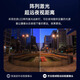 乔安双摄1000万摄像头室外监控无线wifi网络全彩夜视家用360度无死角带夜视全景语音旋转户外 【超清双镜头WiFi版】 15天全天循环录像 1080P+广角（监控3-8米）