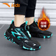 ANTA boys' cotton shoes, two cotton shoes, winter shoes, velvet and thickened, 6-12 years old, non-slip, wear-resistant outdoor sports shoes, black and green 37, inner length 23.5cm
