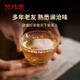 Lancang Ancient Tea Pu'er Tea 007 Yunnan Pu'er Shengpu 357G 2022 Cake Tea Gift Box Pack