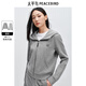 PEACEBIRD Women's Sweater Winter Zippered Thin Velvet Hooded Jacket Loose Pants Suit Gray Jacket S