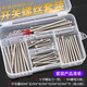 304 stainless steel extended switch socket panel screws 4 5 6 7 8 cm 86 type wire box universal screws 5 cm cm 20 pcs
