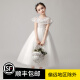 Xiaokayi Nong little girl's fashionable princess dress girl flower girl fluffy gauze children's evening dress host piano performance suit big child white long 140cm