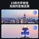 Dahua Dahua Co., Ltd. Ballmaschinenüberwachung Kamera Outdoor Hochtaude Superstarlight Nachtsicht Externe Audio-Intercom Alarm Drehbares Gimbal Poe Potened Ball Machine Monitor DH-SD6223-D2-I